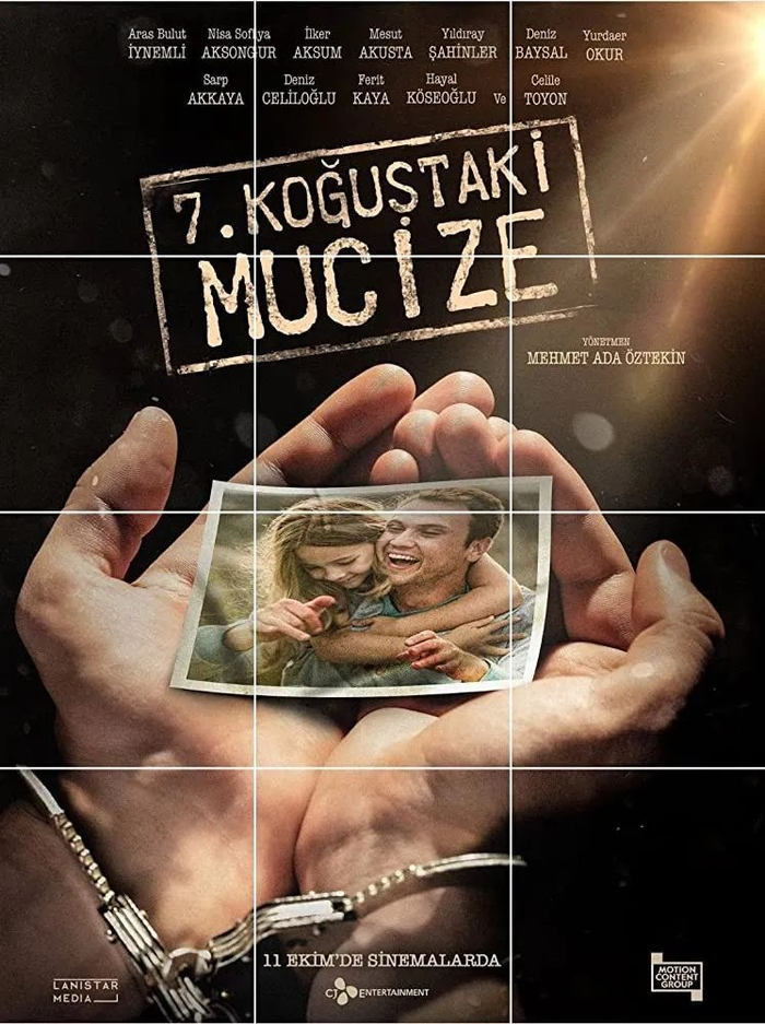 土耳其版《7号房的礼物》，风格更加沉郁