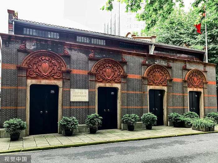 中共一大会址，也是典型的石库门建筑