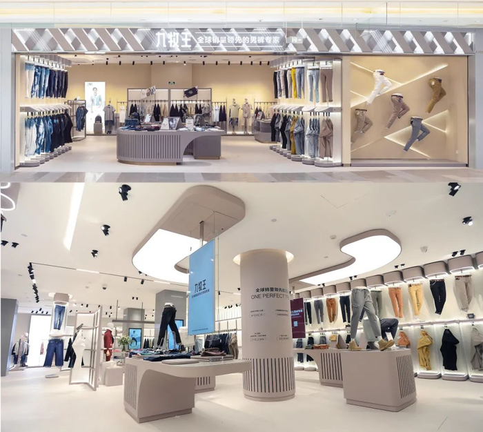 （九牧王十代店）