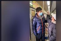 会火:55岁付笛生近照曝光!携妻地铁出行无人识(图)