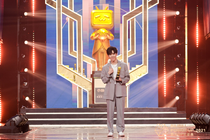 UP主“老番茄”