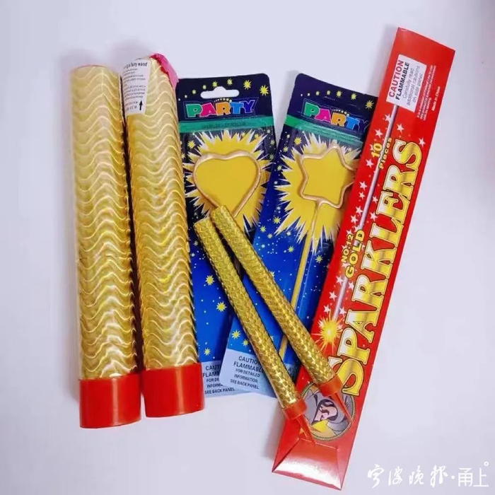 网上走红的各式仙女棒类冷烟花  