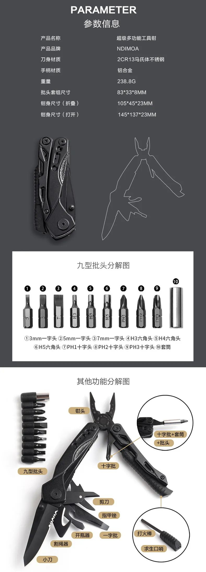 刚上线就好评如潮