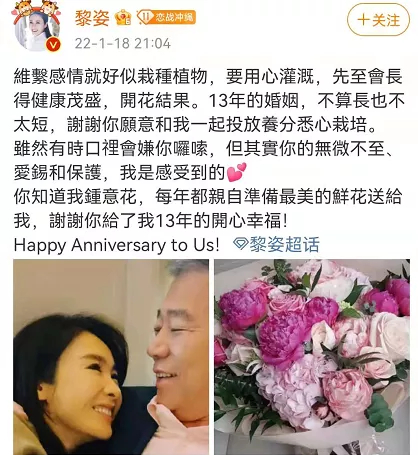 “人间孝女”黎姿，一生和三个残疾人捆绑，为救弟弟嫁坡脚富豪