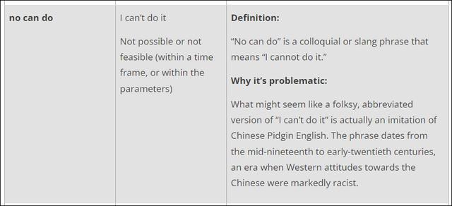 截图自华盛顿大学信息技术学院官网 