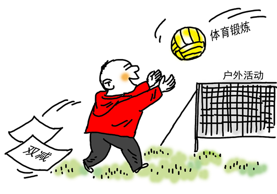  视觉中国供图