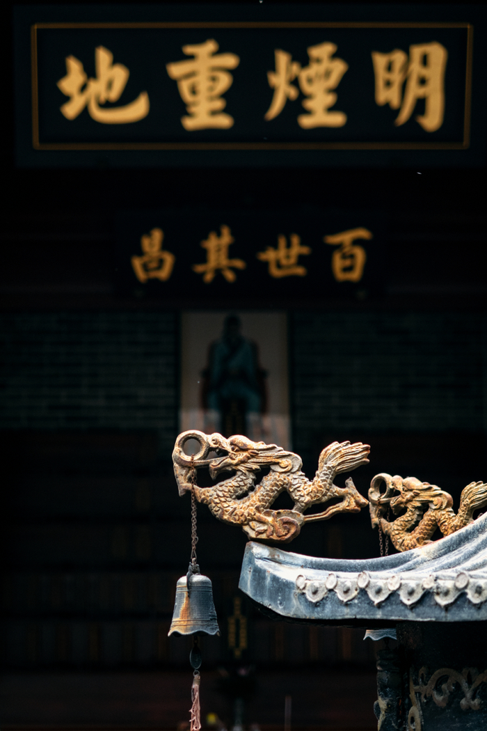 东莞古村落宗祠