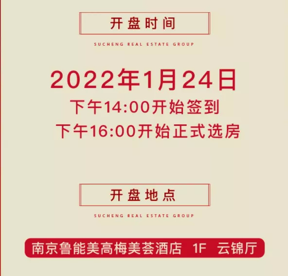 项目公众号截图