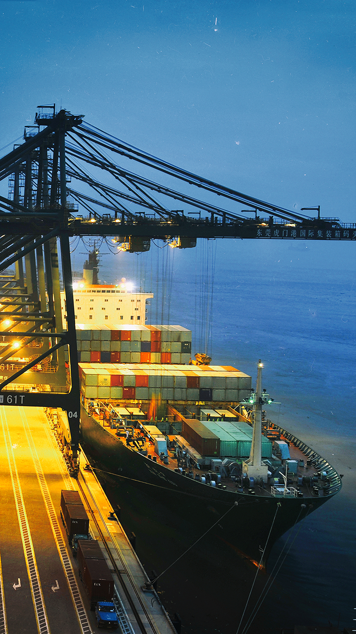 东莞港国际集装箱码头