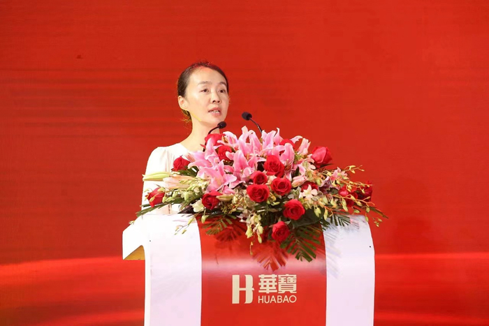 华宝股份实际控制人朱林瑶。图：华宝股份官方微信公号
