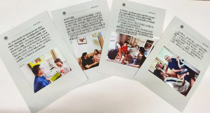 同学们展示别样的“美文”