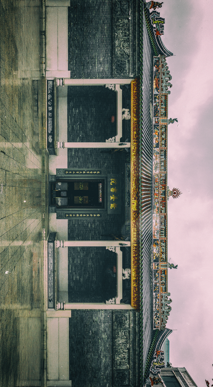 厚街镇的鳌台书院