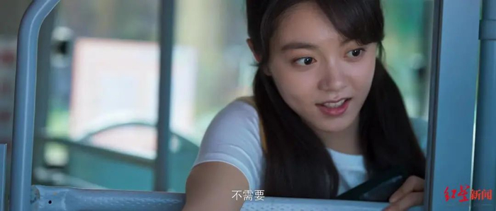 赵今麦饰李诗情