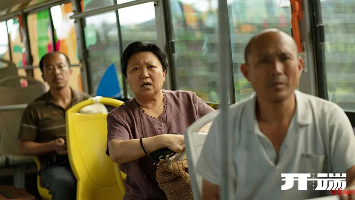 公交车上的各色乘客