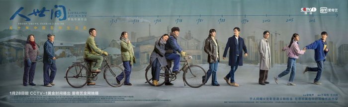 图片来自官方微博