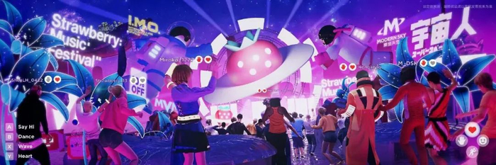 虚拟草莓音乐节概念图 图片来源：摩登天空