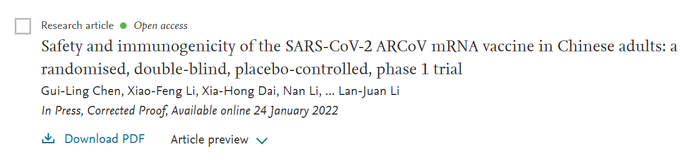 图片来源于&nbsp;《The Lancet Microbe》 期刊官网