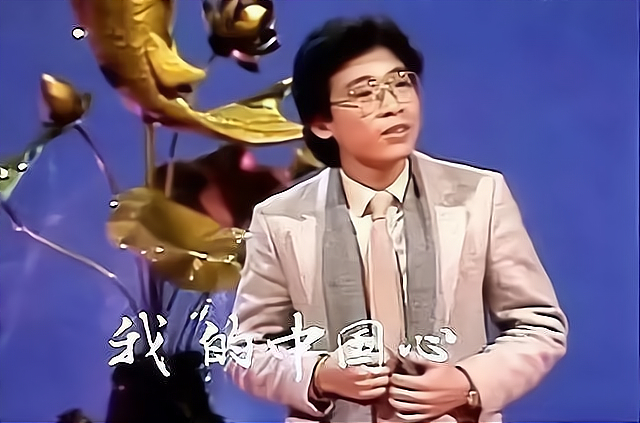 春晚40年,盘点十首具有启蒙意义的港台流行歌曲,首首都是回忆杀|再回首|姜育恒|风中有朵雨做的云