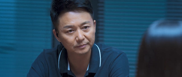 张成（刘奕君 饰）