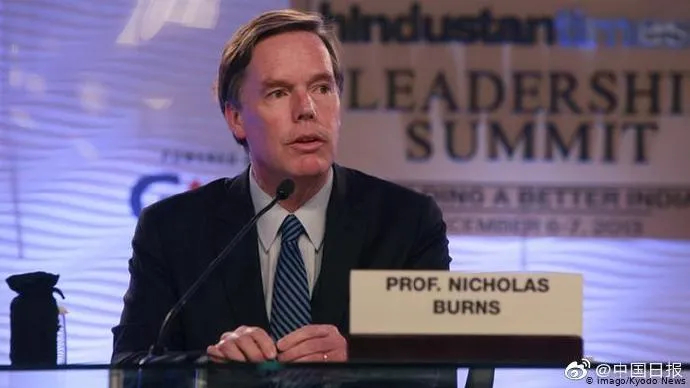 资料图 来源：中国日报微博