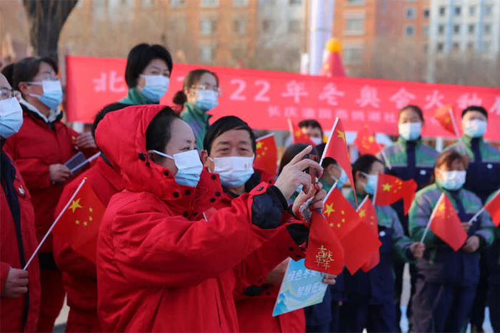 北京冬奥会火种展示活动在中国石油收官