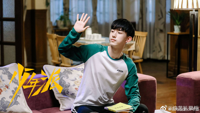 赵今麦郭俊辰少年派2花絮视频真的是太甜了