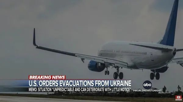 美国大使馆人员撤离乌克兰