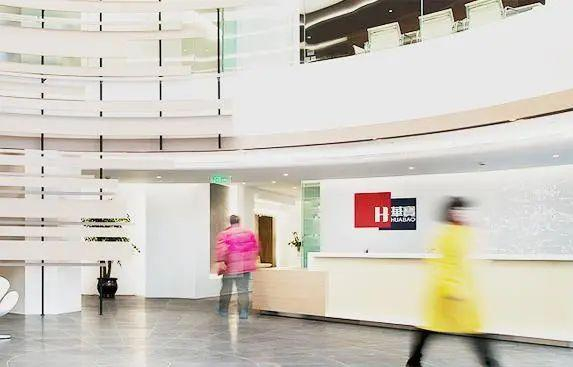 图片来自华宝股份官网。