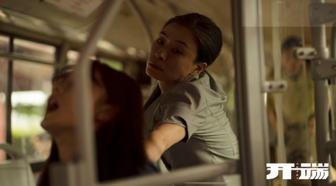 电视剧《开端》中的高压锅阿姨