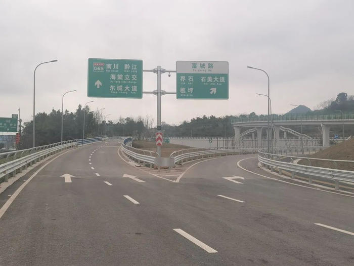 南环立交入口 市住房城乡建委供图