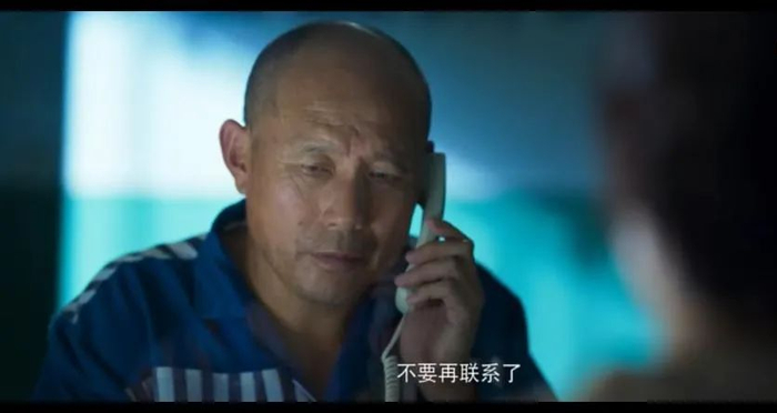 电视剧《开端》中的西瓜大叔