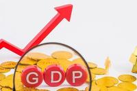 IMF大幅下调中美GDP增速预期