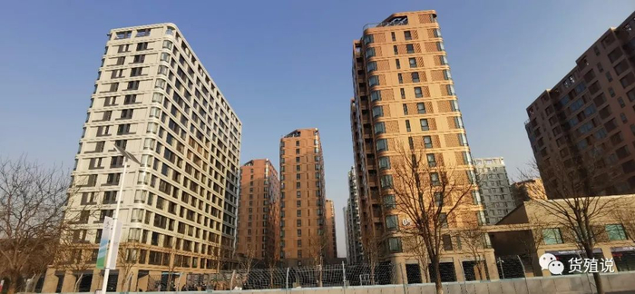 北京冬奥村公寓楼