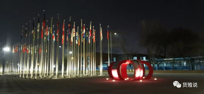 各国代表团旗帜