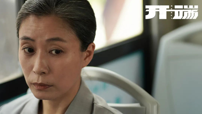 刘丹饰演的陶映红。《开端》剧照