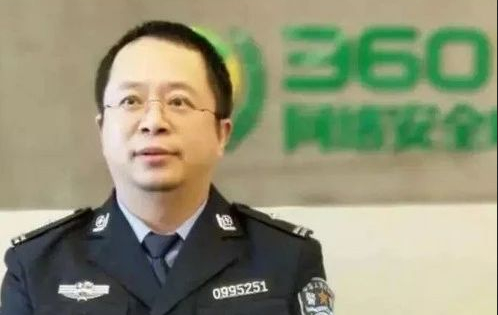 360的秘密，怕是瞒不住了！