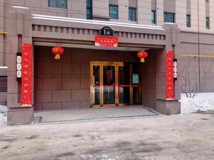 乌鲁木齐碧桂园园区布置