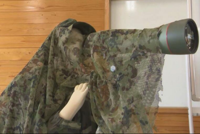 被查获的偷拍设备（报道截图）