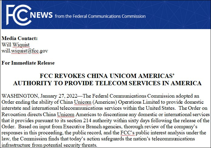 FCC网站截图
