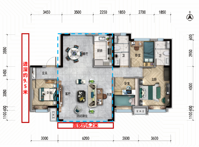 碧桂园三元里建面约150㎡户型