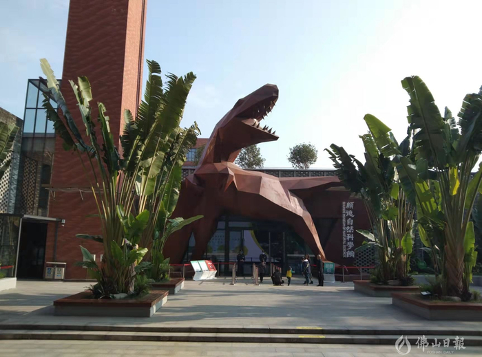 顺德自然科学馆入口。佛山日报记者 黄鹤婷 摄