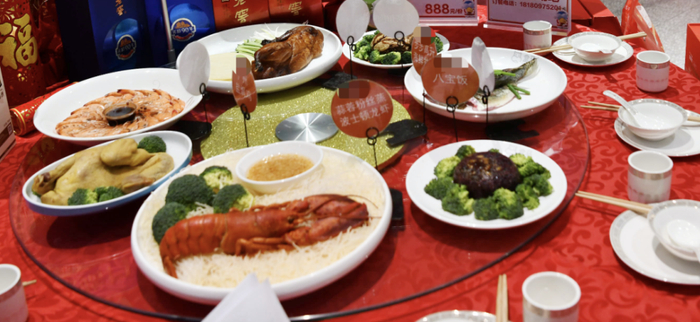 四川成都某商家推出的“年夜饭”预制菜