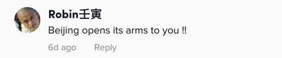▲北京欢迎你！