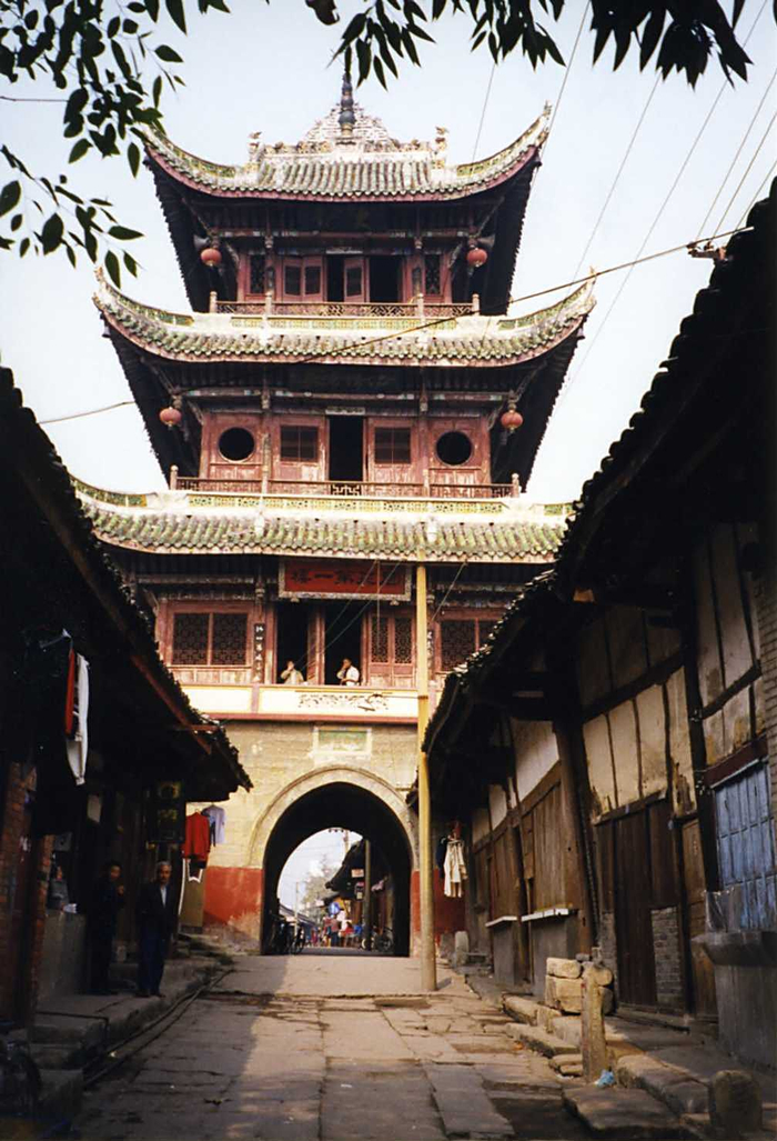 阆中华光楼 1998年10月 / 欧福克（Volker Olles）摄影