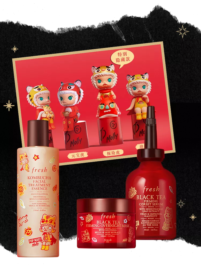 馥蕾诗和泡泡玛特虎年联名产品