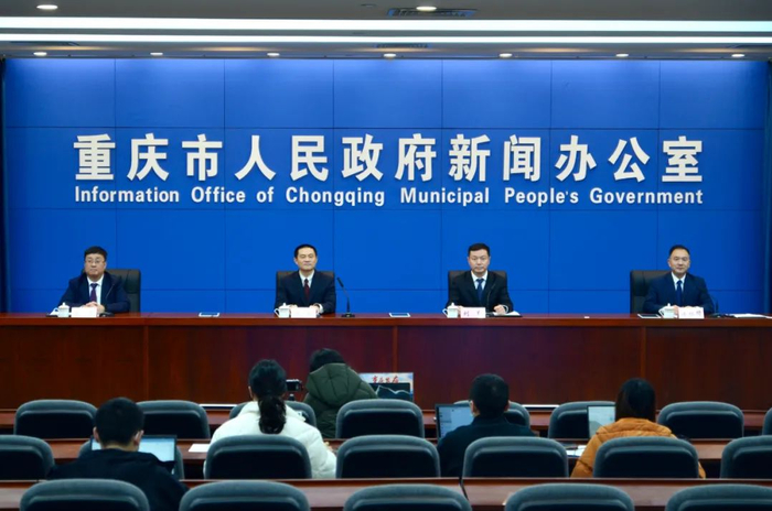 新闻发布会现场 龚浩月 摄