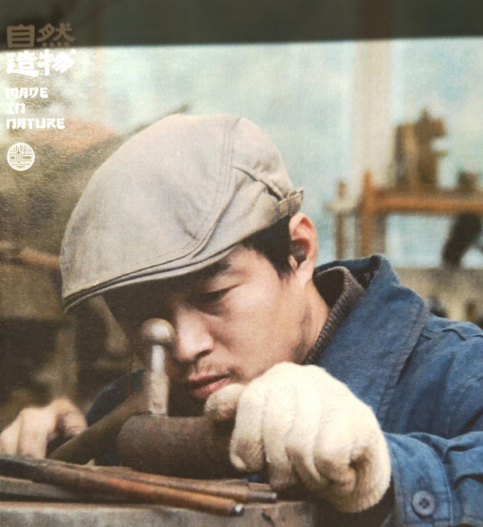 铅山抄纸人。徐凡淋/摄