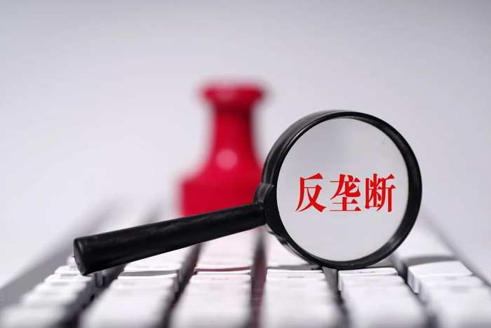 作 者丨郭美婷、吴立洋、朱慧怡