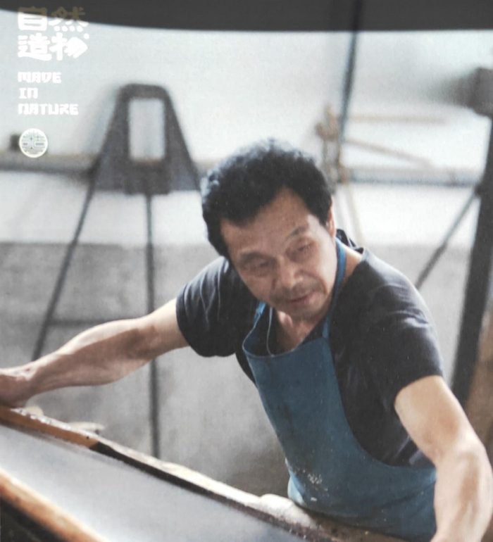景德镇铁器艺人。徐凡淋/摄