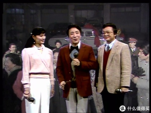 又到大年夜——难以忘怀的春晚篇一(1983-1992)|春节联欢晚会|中央电视台|马季|演员|相声_新浪娱乐_新浪新闻